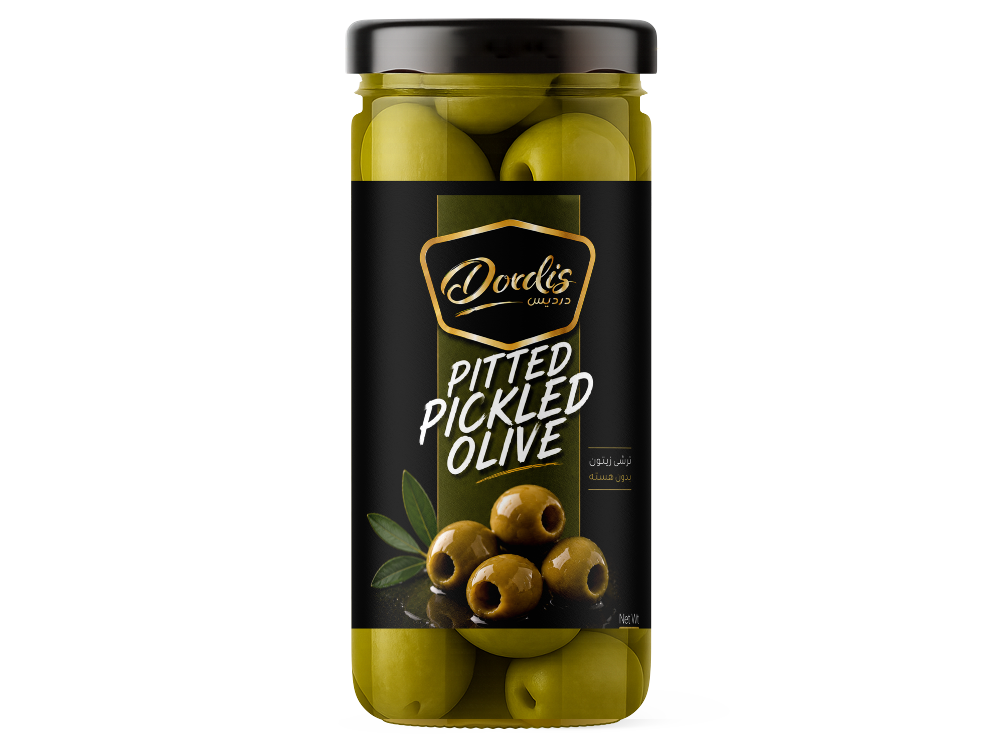 PITTED OLIVE