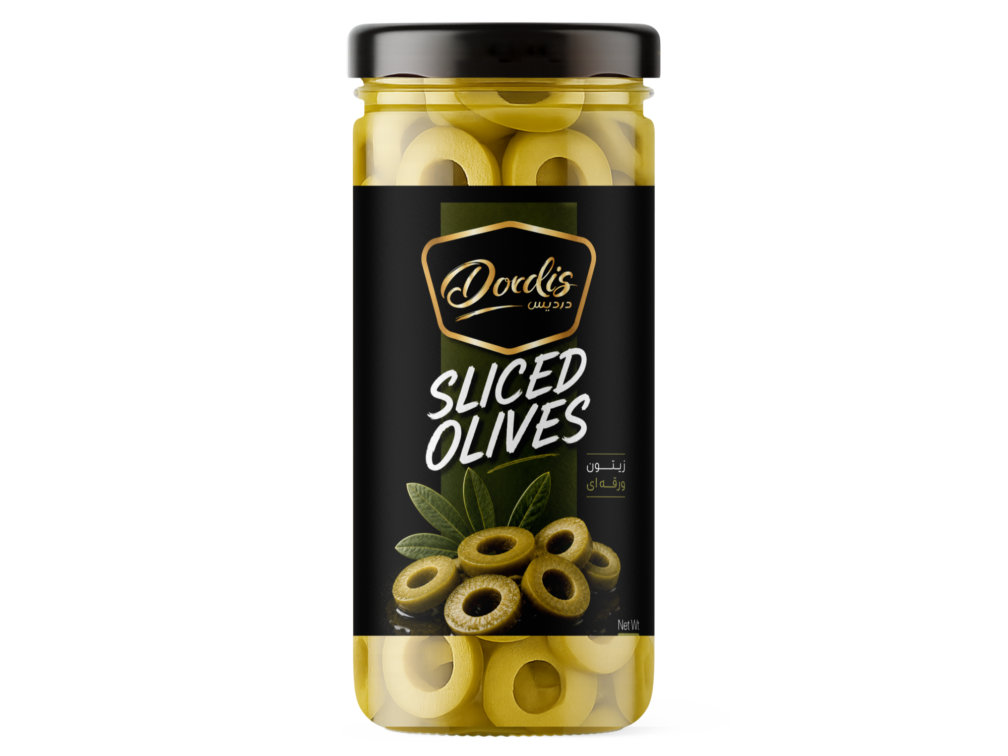 SLICED OLIVE
