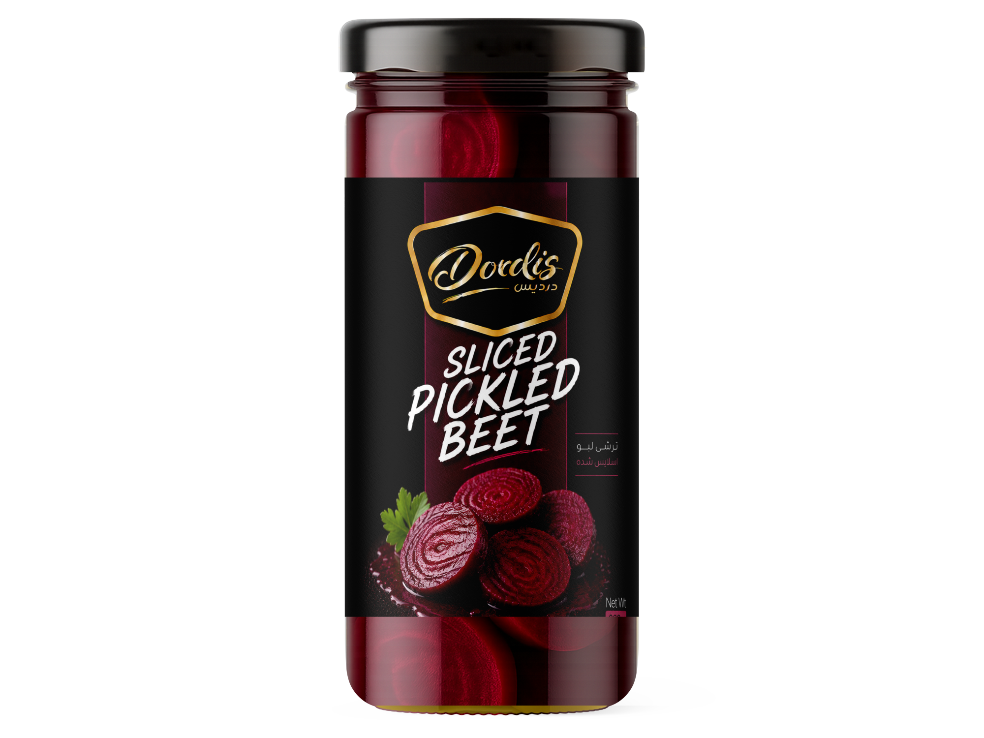 PICKLED BEETS